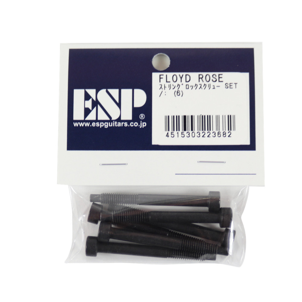 Floyd Rose F.ROSE ストリングロックスクリュー SET 6本入り