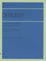 全音 ドビュッシー:六つの古代エピグラフ(ピアノ連弾のための)