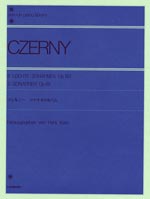 全音 ツェルニー：ソナチネアルバム