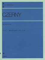 全音ピアノライブラリー ツェルニー 初歩者のためのレクリエーション 全音楽譜出版社 全音 表紙 画像