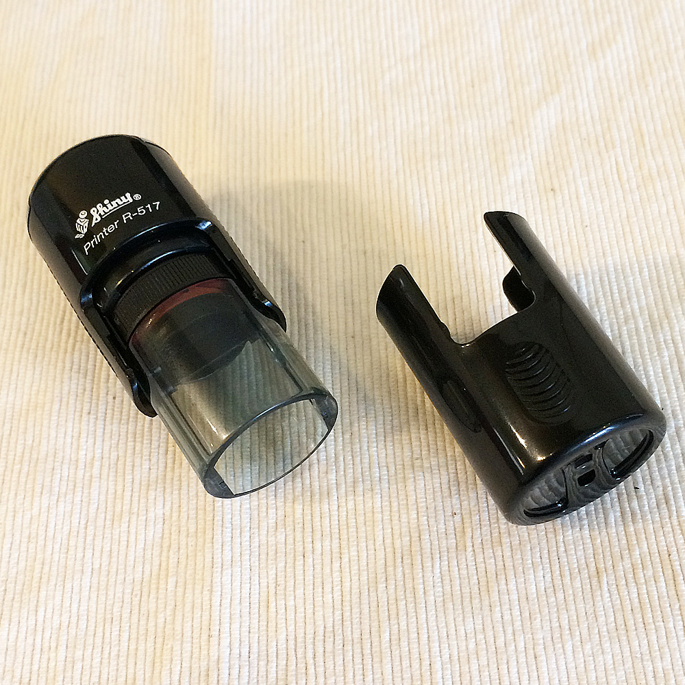 NAKANO S130AGOP ミュージックレッスンスタンプ はちぶおんぷちゃん ありがとう