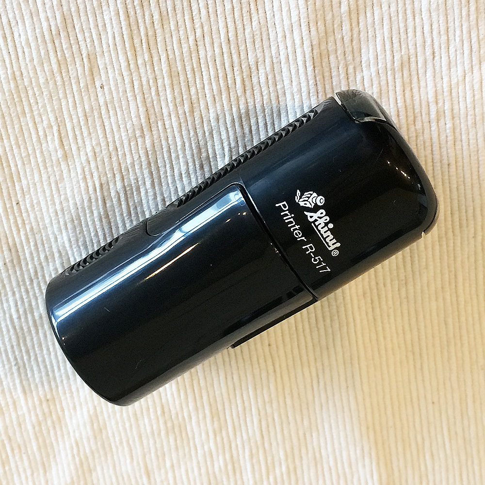 NAKANO S130AGOP ミュージックレッスンスタンプ はちぶおんぷちゃん ありがとう