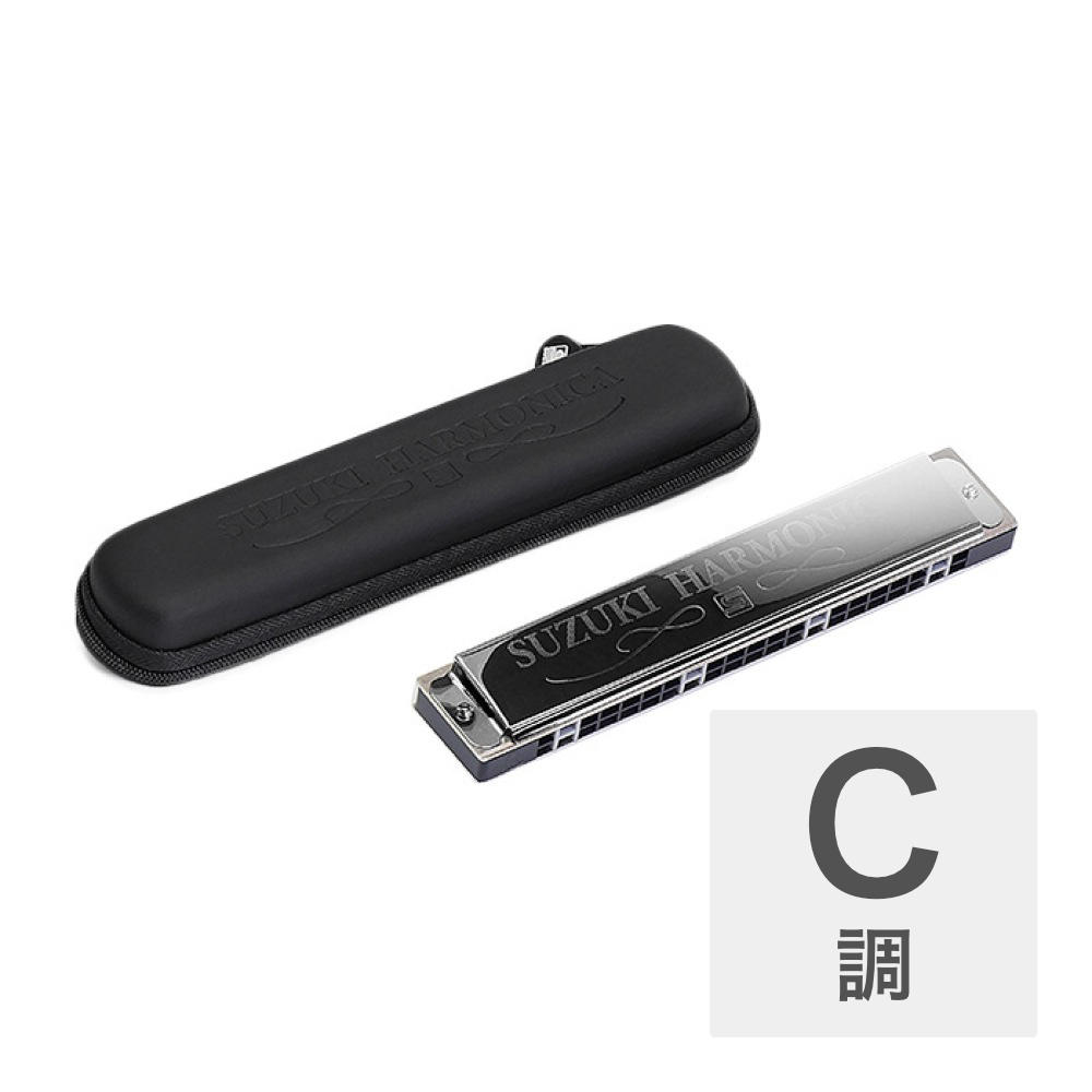 SUZUKI SU-21SP-N C調 スズキ スペシャル 21穴複音ハーモニカ