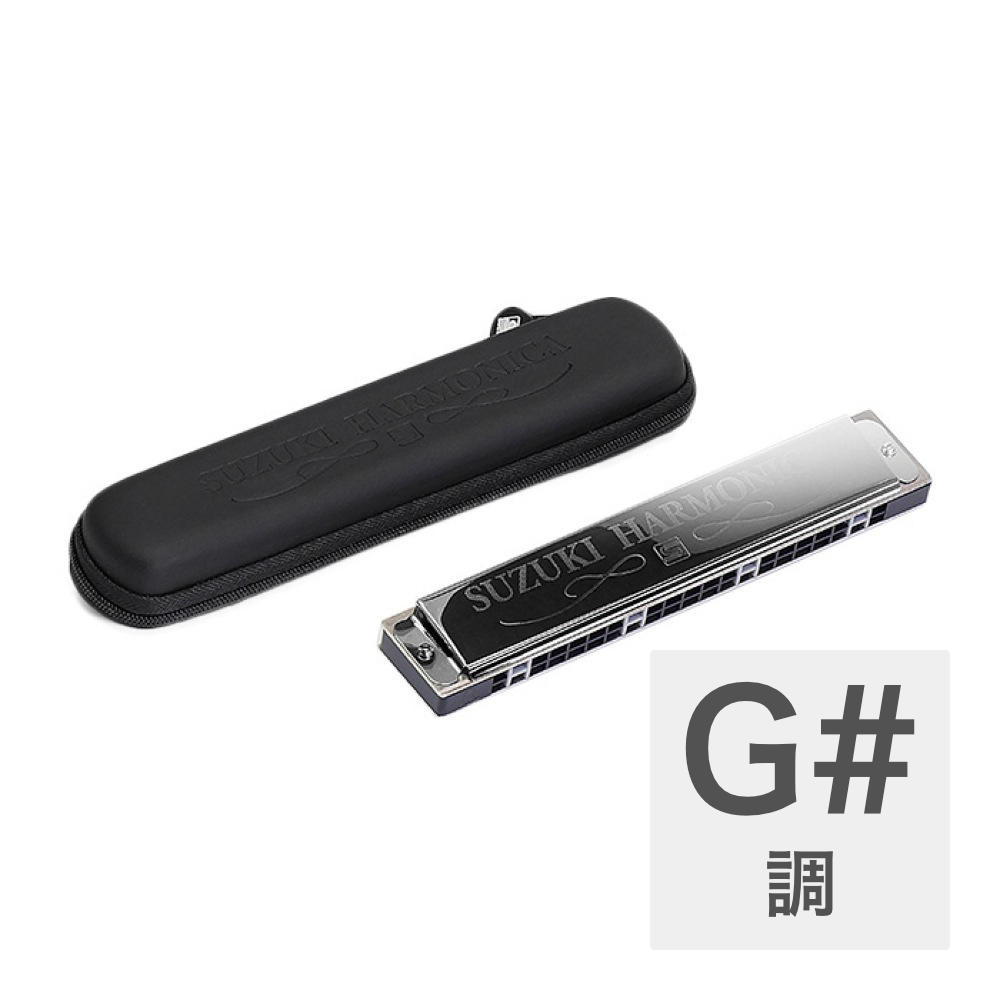 SUZUKI SU-21SP-N G＃調 スズキ スペシャル 21穴複音ハーモニカ