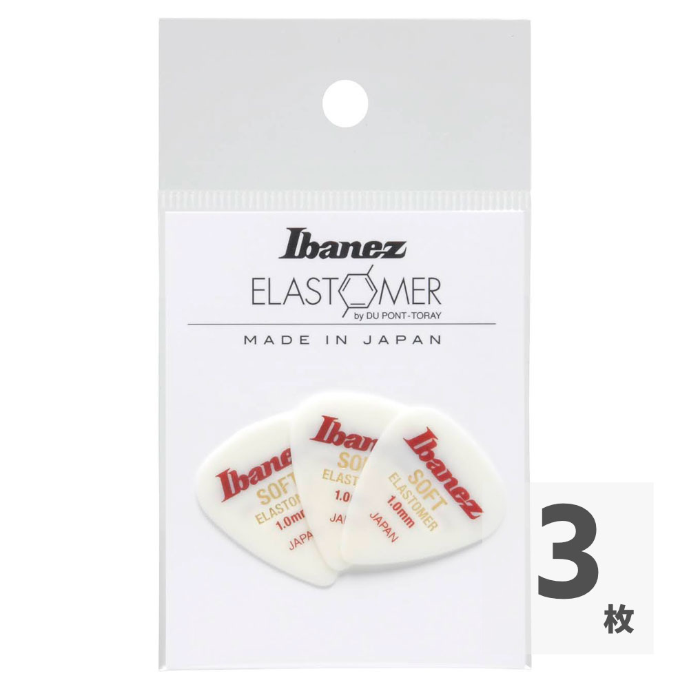 IBANEZ BEL14ST10 ギターピック 3枚入り