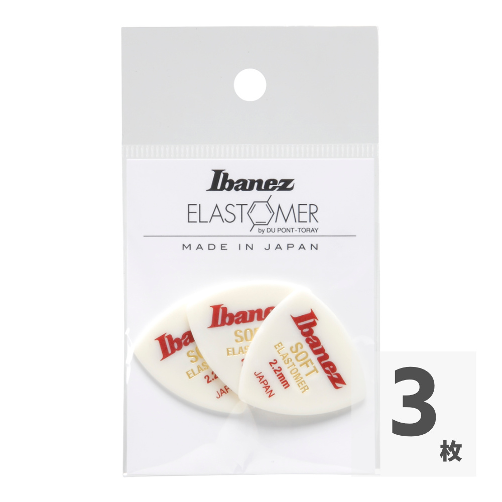 IBANEZ BEL4ST22 ギターピック 3枚入り