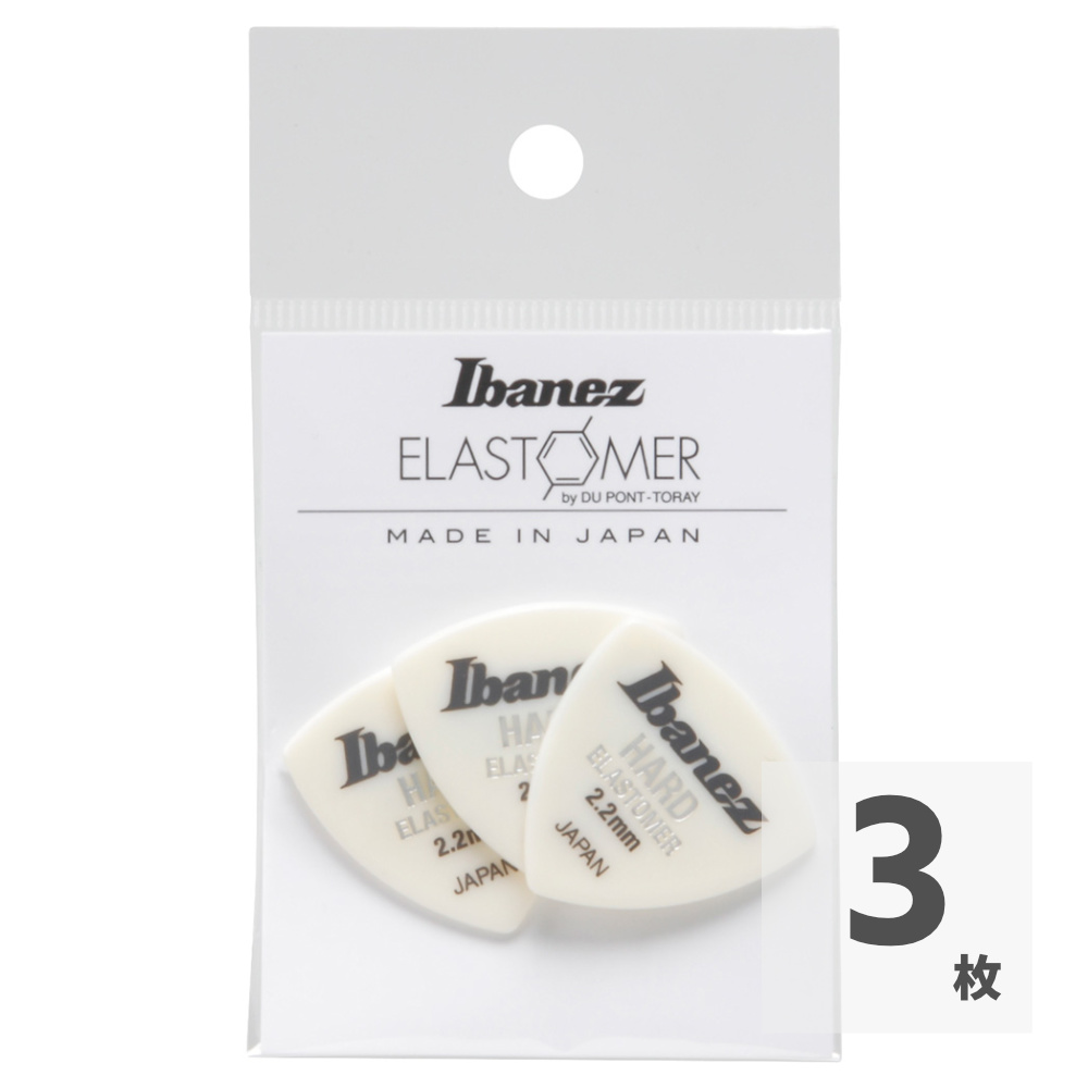 IBANEZ BEL4HD22 ギターピック 3枚入り