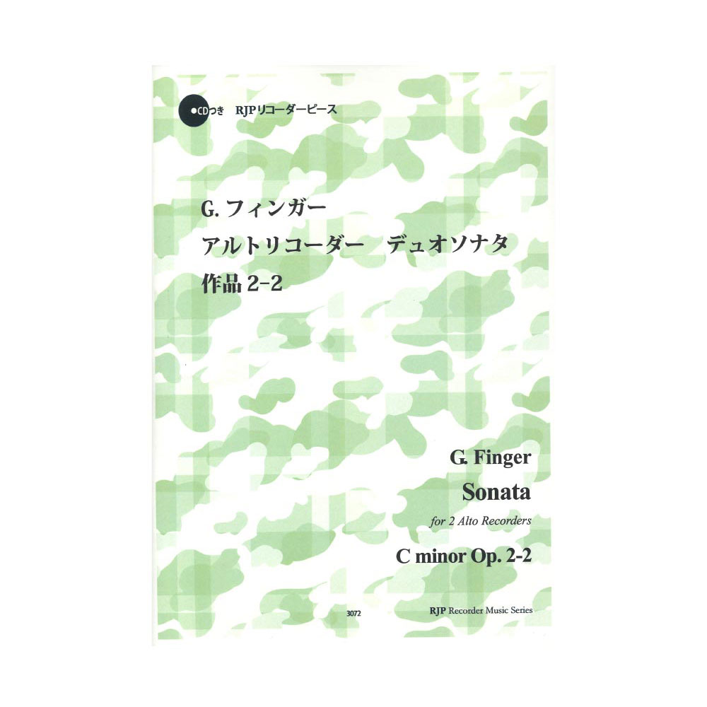 3072 G. フィンガー アルトリコーダーデュオソナタ ハ短調 作品２-２ リコーダーJP