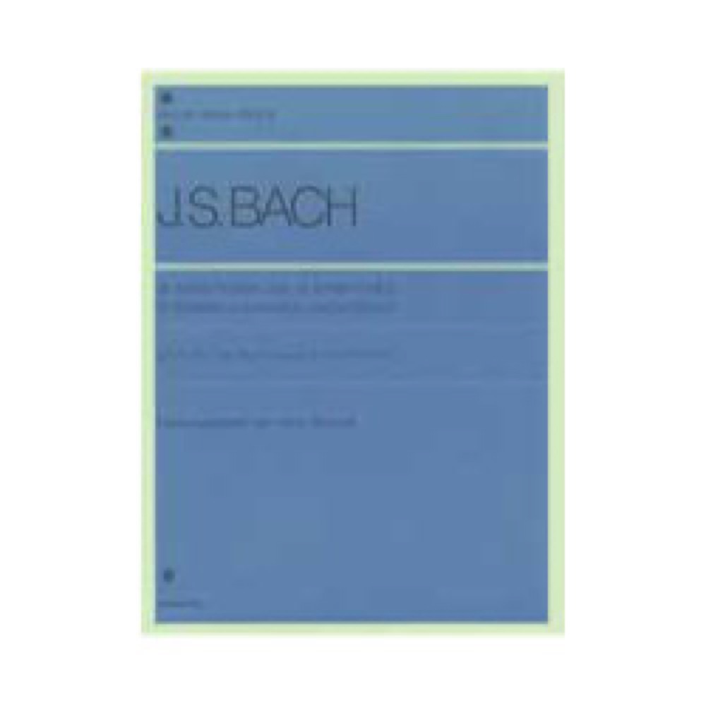 全音 バッハ：インヴェンションとシンフォニア（2声・3声） 全音楽譜出版社 表紙 画像