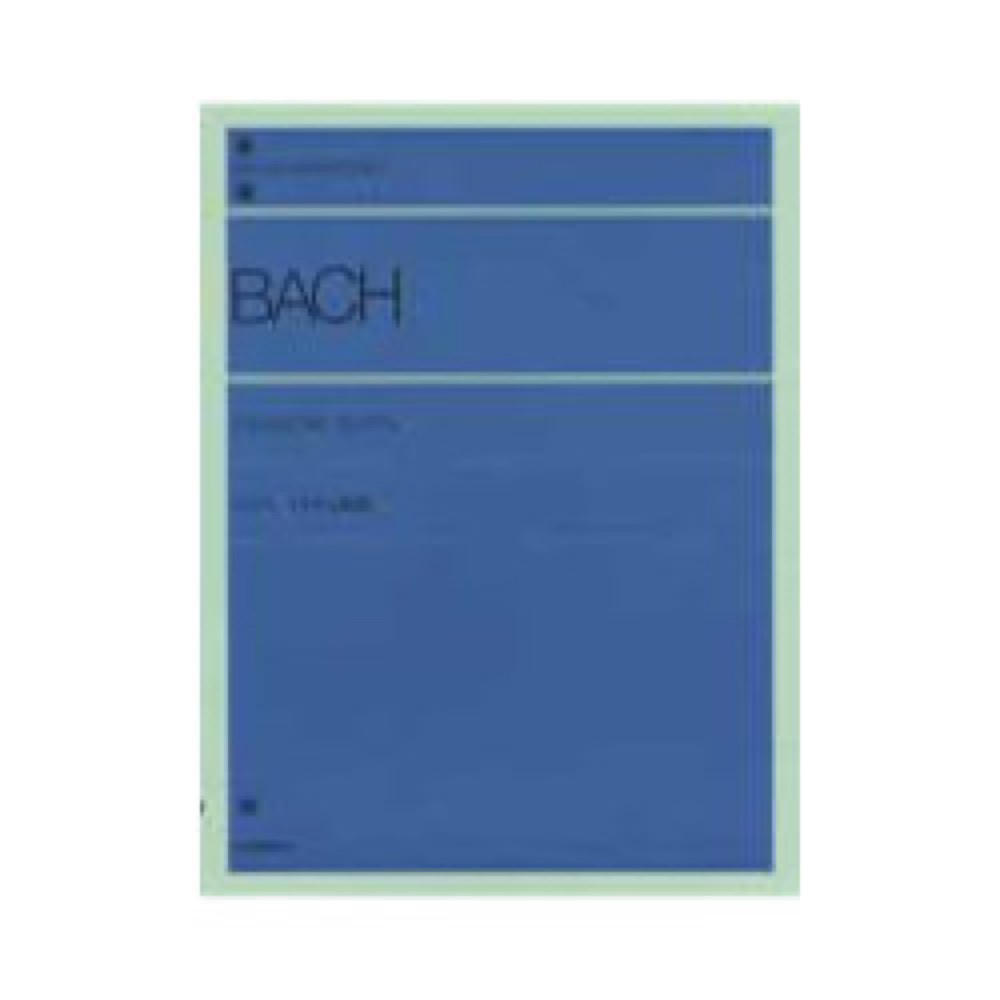 全音 バッハ:イギリス組曲