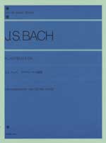 全音 バッハ:クラヴィーア小曲集