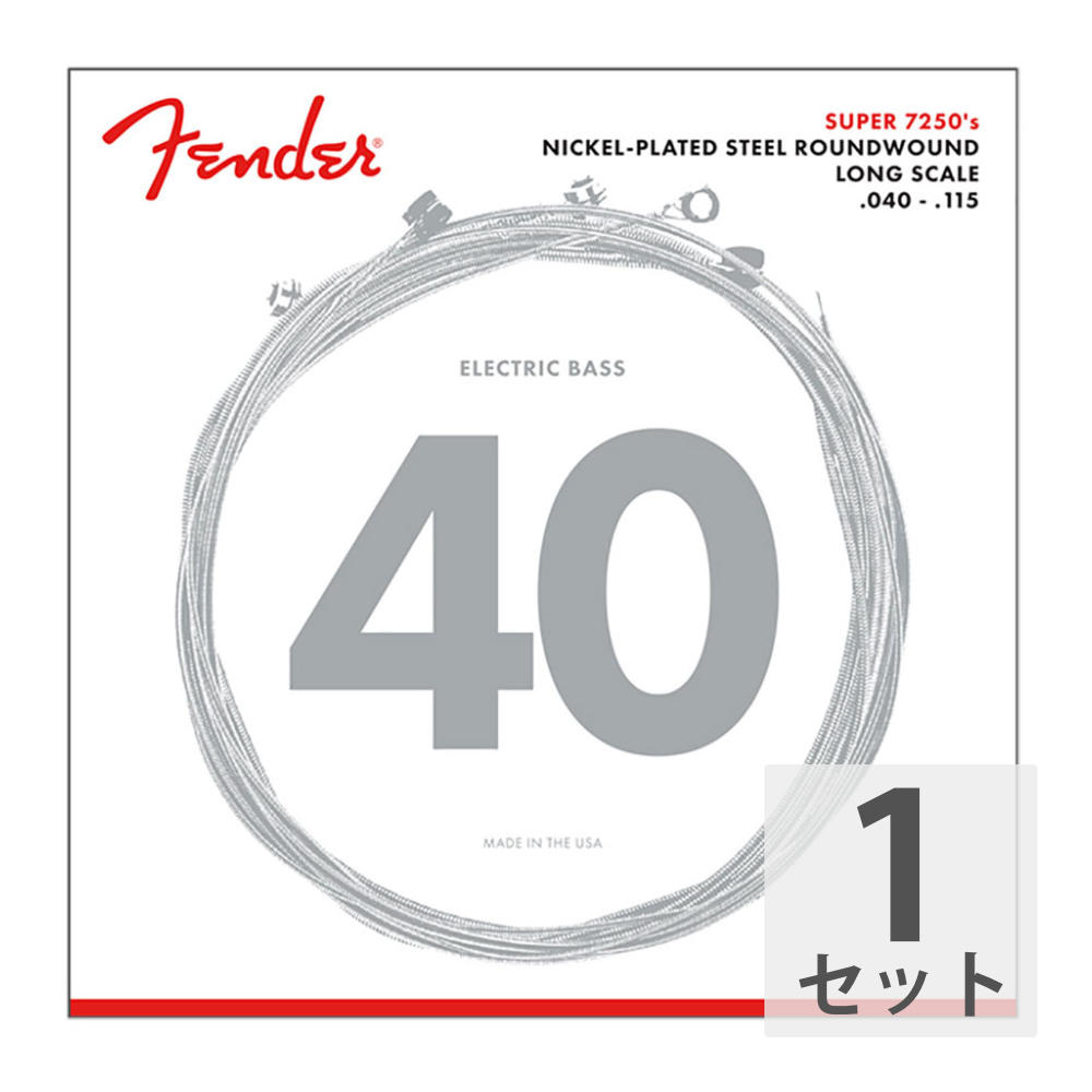 Fender 7250 Bass Strings Nickel Plated Steel Long Scale 7250-5L 040-115 5弦エレキベース弦