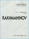 DOREMI ラフマニノフ／練習曲集 「音の絵」 op.33，op.39 ドレミ・クラヴィア・アルバム