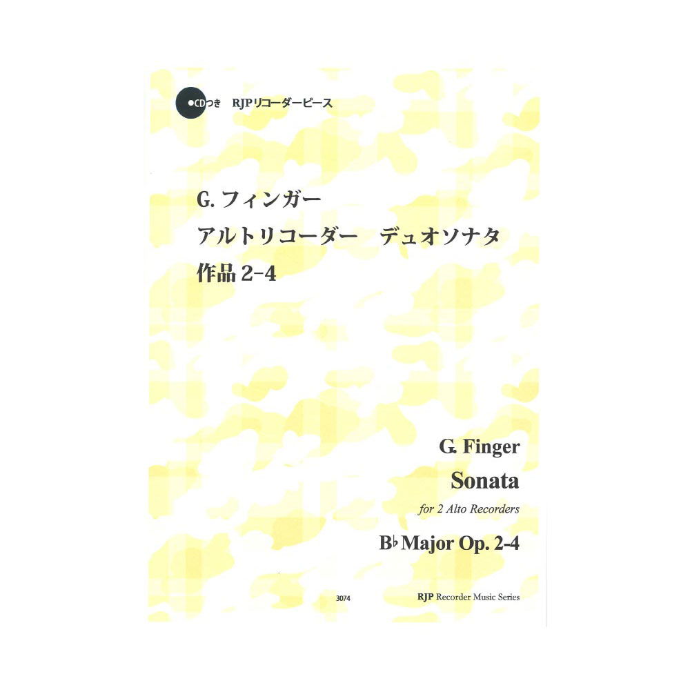 3074 G. フィンガー アルトリコーダー デュオソナタ 変ロ長調 作品2-4 リコーダーJP