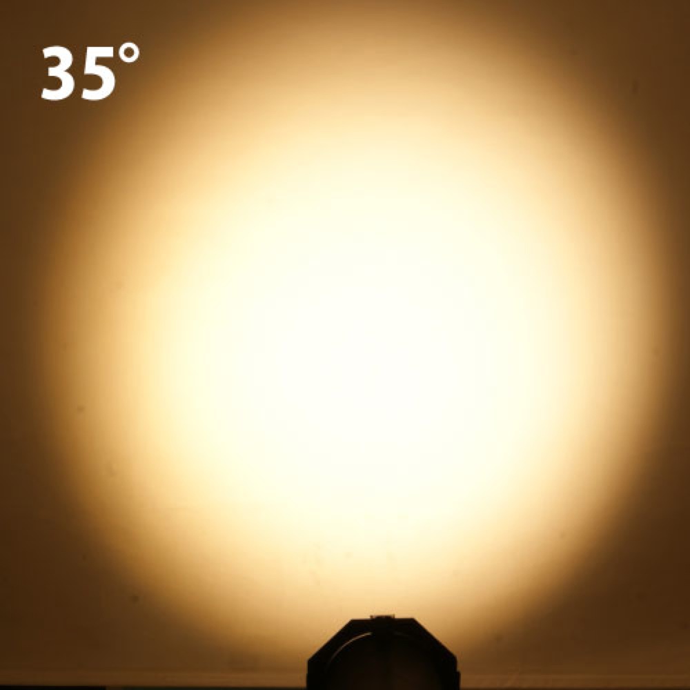 e-lite 64J1K-Tungsten マニュアルズーム付き LEDパーライト 照明機器