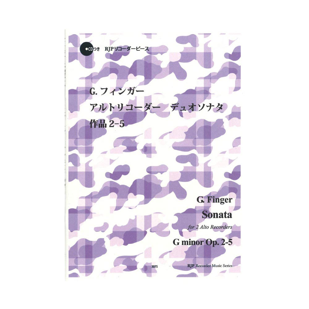 3075 G.フィンガー アルトリコーダーデュオソナタ ト短調 作品2-5 リコーダーJP
