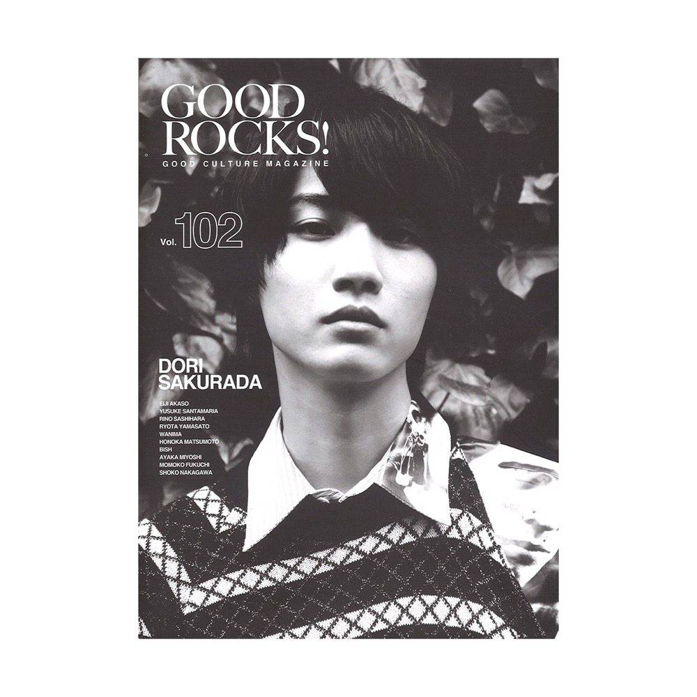 GOOD ROCKS! Vol.102 シンコーミュージック