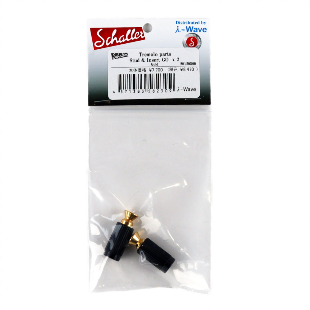 SCHALLER Stud ＆ Insert GO x 2 スタッド インサート 2セット