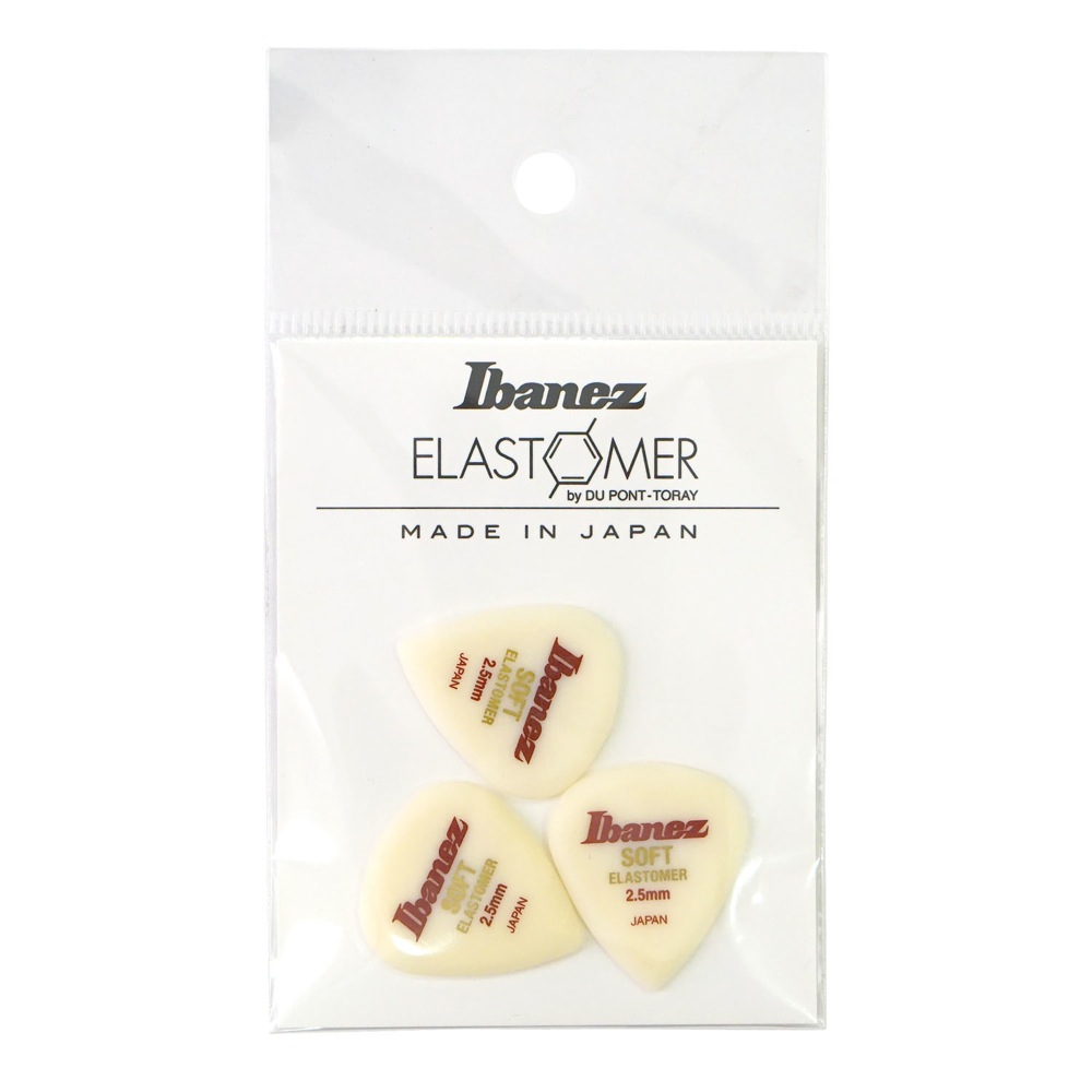 IBANEZ BELJ1ST25 SOFT 2.5mm エラストマー ギターピック 3枚入り