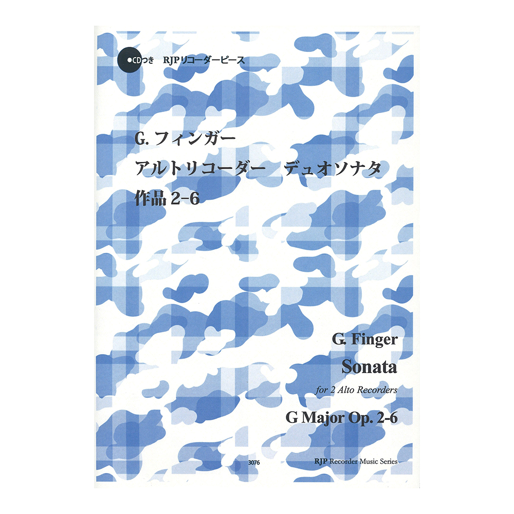 3076 G.フィンガー アルトリコーダーデュオソナタ ト長調 作品2-6 模範演奏 マイナスワンCD付 リコーダーJP