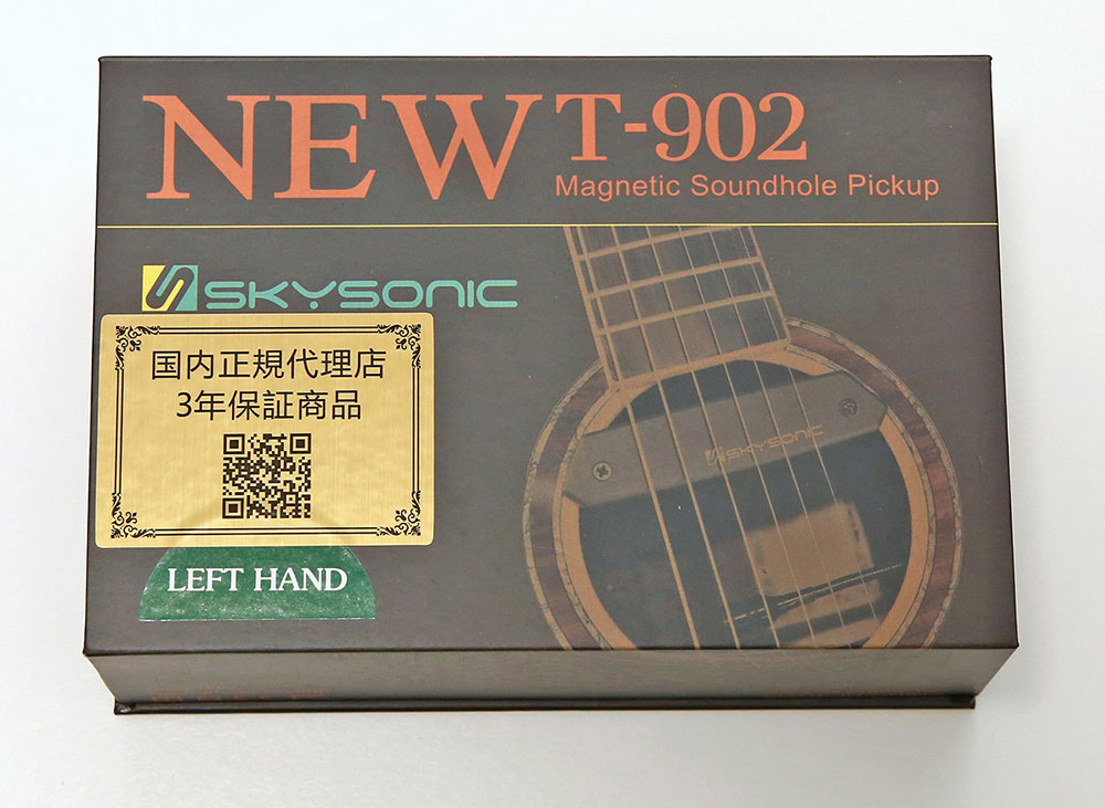 SKYSONIC NEW T-902 LH 2Way Soundhole Pickup レフトハンド用 サウンドホール ピックアップ　パッケージ画像