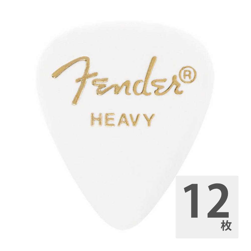 Fender 351 Shape White Heavy ギターピック 12枚入り