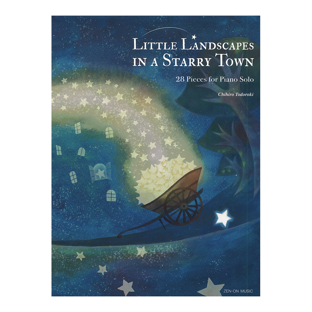ピアノのための28の小品 轟千尋 星降る町の小さな風景 英語版 全音楽譜出版社