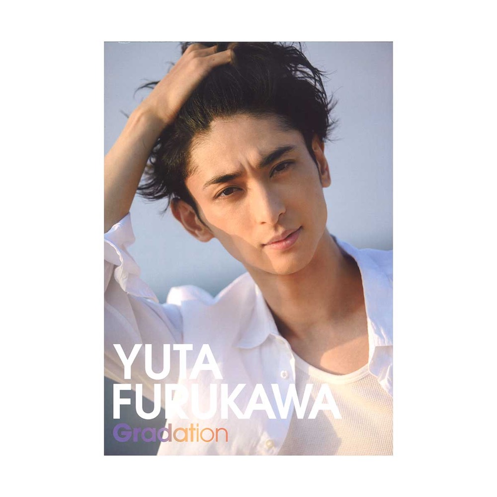 古川雄大 写真集 Gradation シンコーミュージック