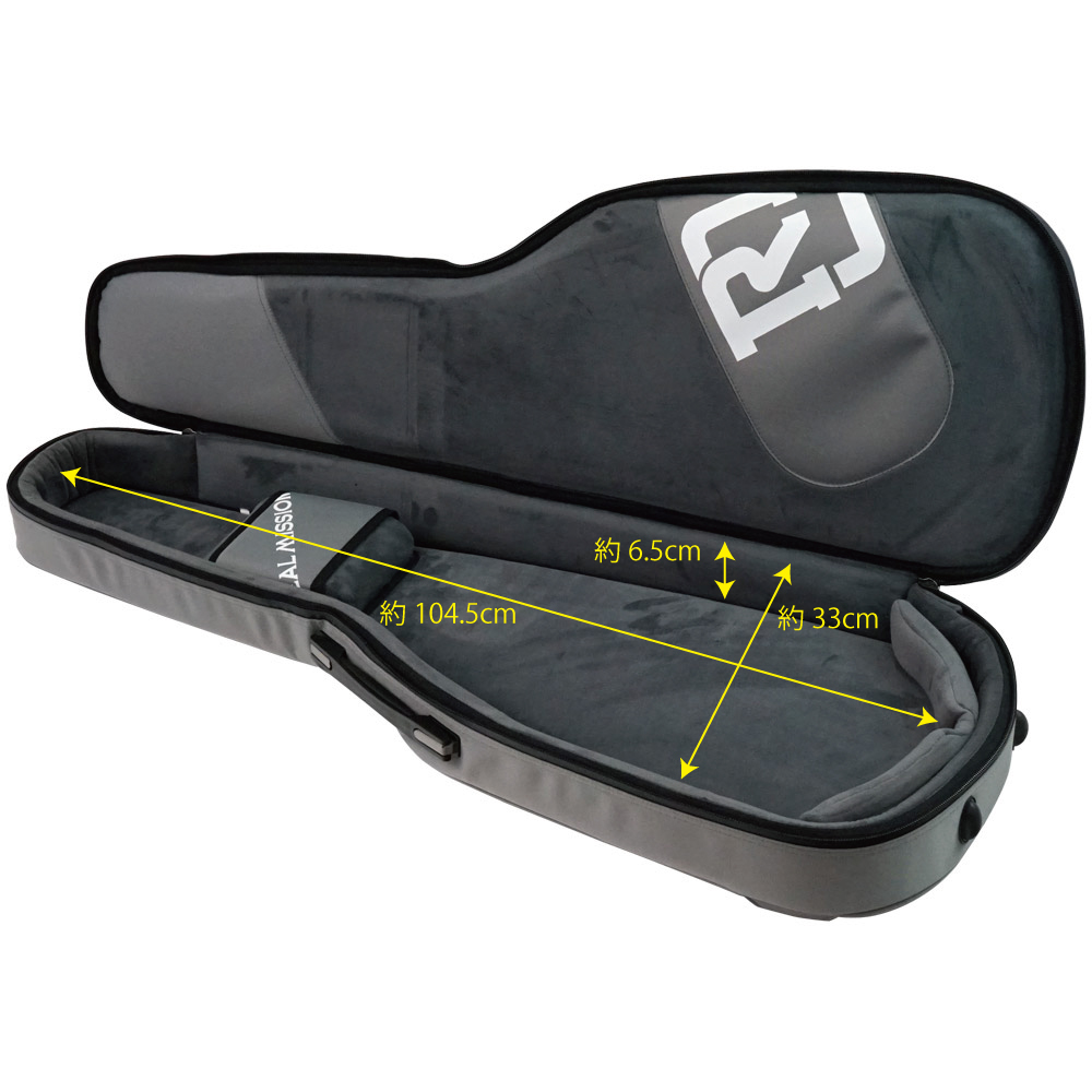 REAL MISSION（リアルミッション） Venus01-E Gray/Beige 防水 エレキギターケース・ギグケース 内部全体像・内寸・サイズ詳細