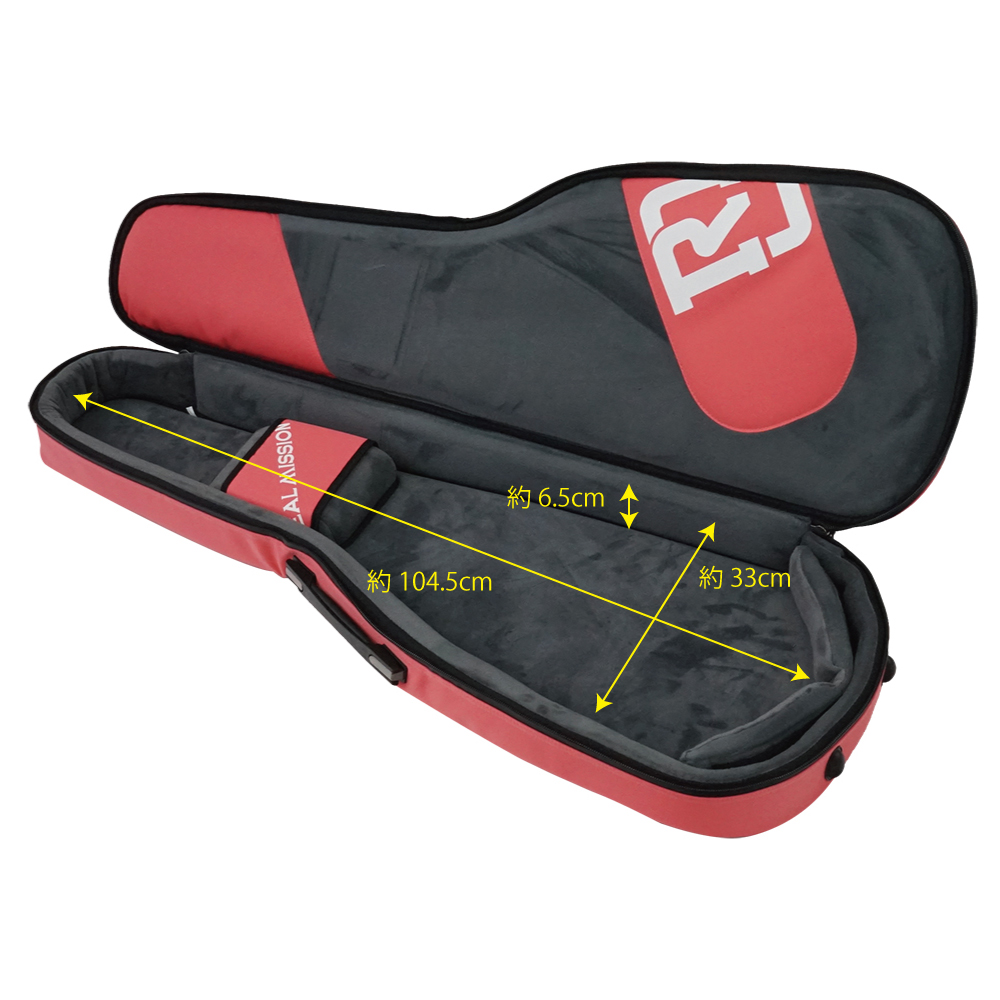 REAL MISSION（リアルミッション） Venus06-E Pink 防水 エレキギターケース・ギグケース 内部全体像・内寸・サイズ詳細