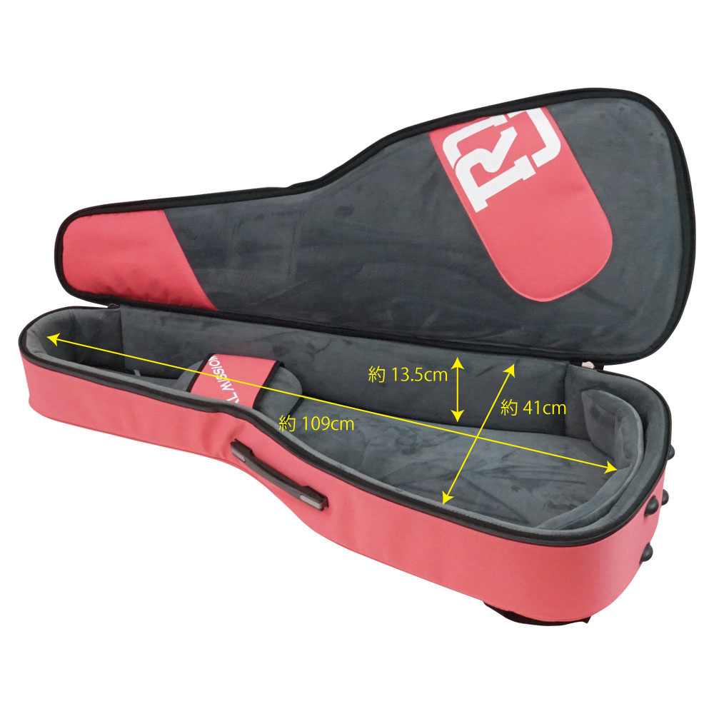 REAL MISSION（リアルミッション） Venus06-D Pink 防水 アコースティックギターケース・ギグケース・アコギケース 内部全体像・内寸・サイズ詳細