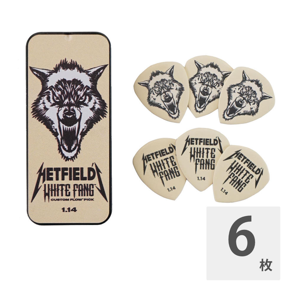 JIM DUNLOP PH122T114 HETFIELD’S WHITE FANG TIN114 ギターピック ピックケース付 6枚入り