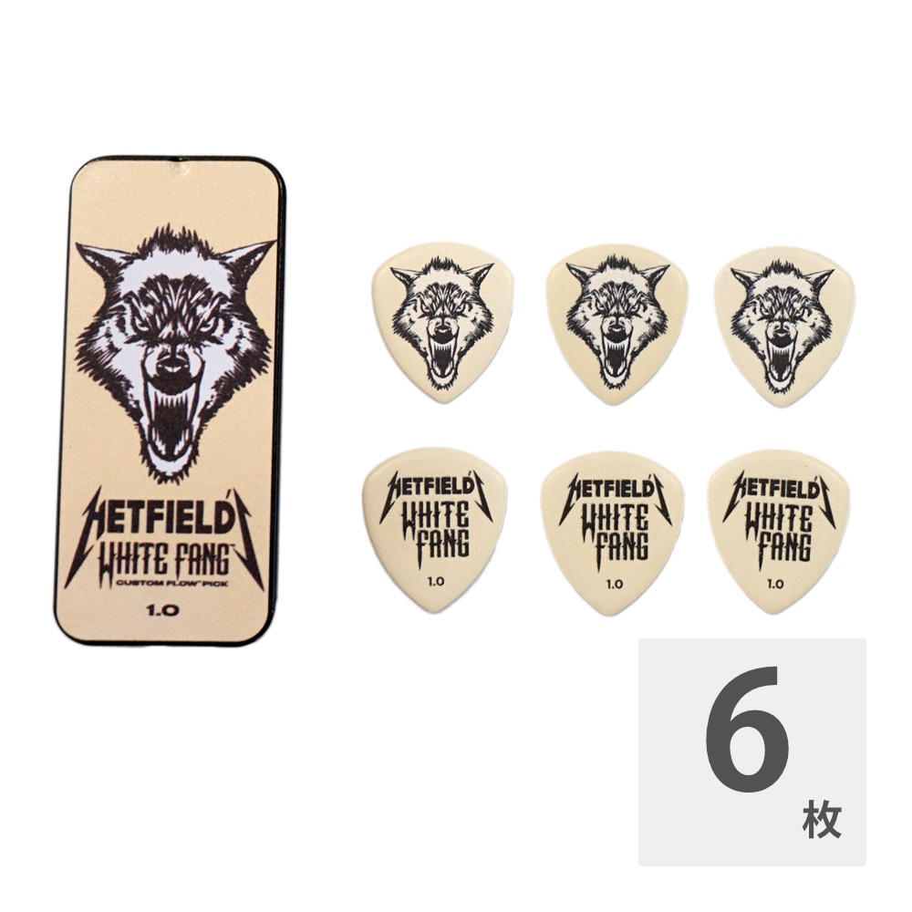 JIM DUNLOP PH122T100 HETFIELD’S WHITE FANG TIN11.0 ギターピック ピックケース付 6枚入り