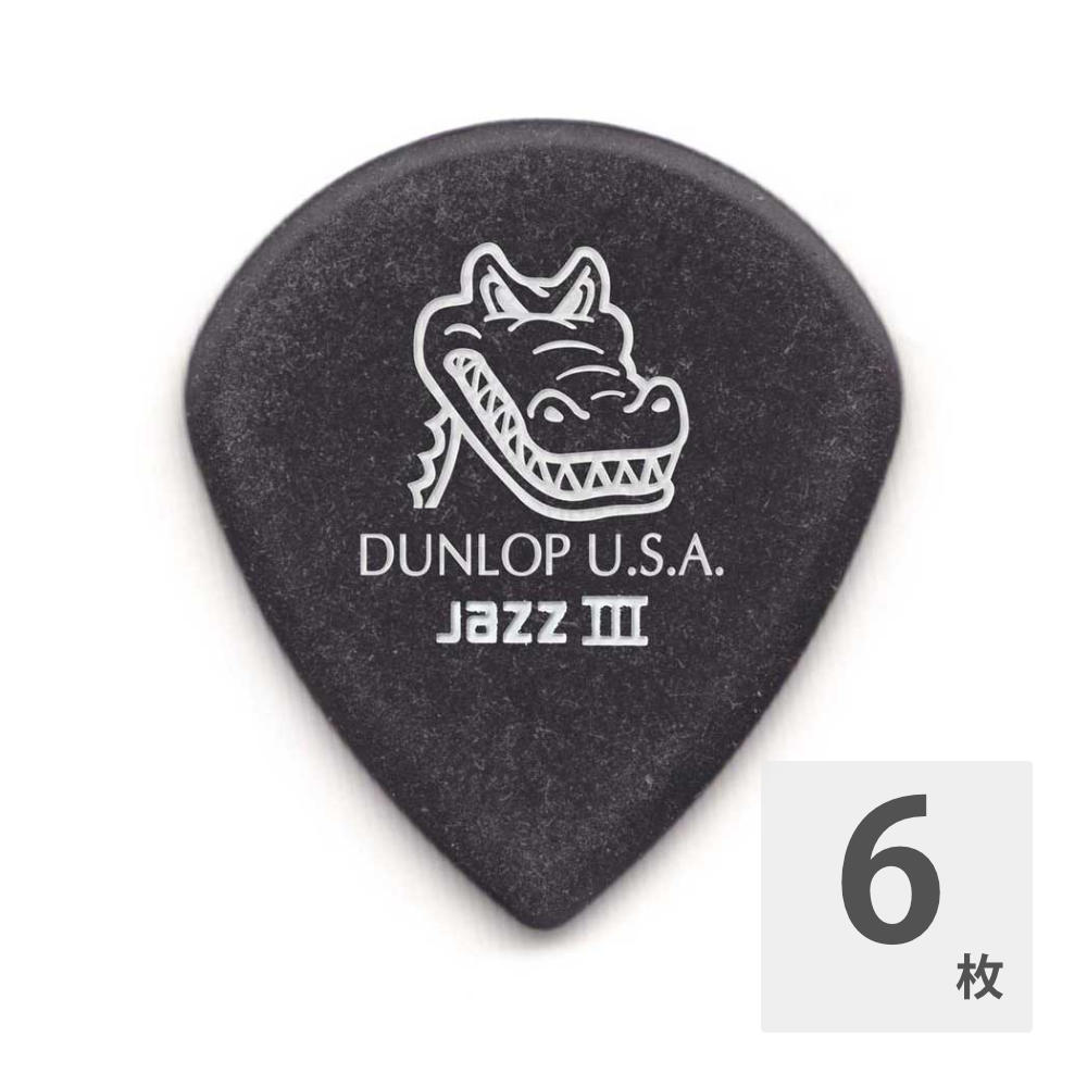 JIM DUNLOP 571 140 GATOR GRIP JAZZ III 1.4mm プレイヤーズパック ギターピック