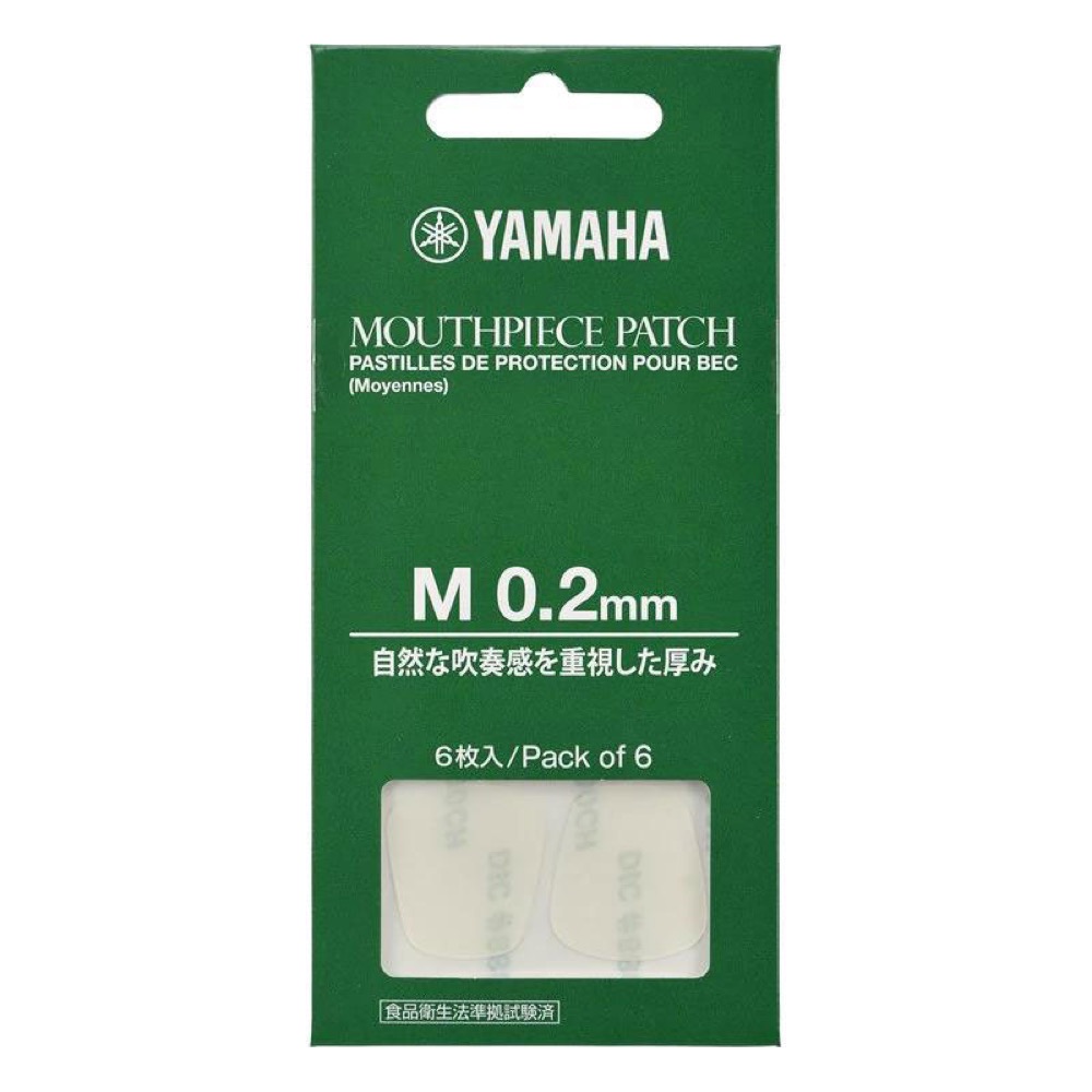 YAMAHA MPPA3M2 マウスピースパッチ Mサイズ 0.2mm 6枚入