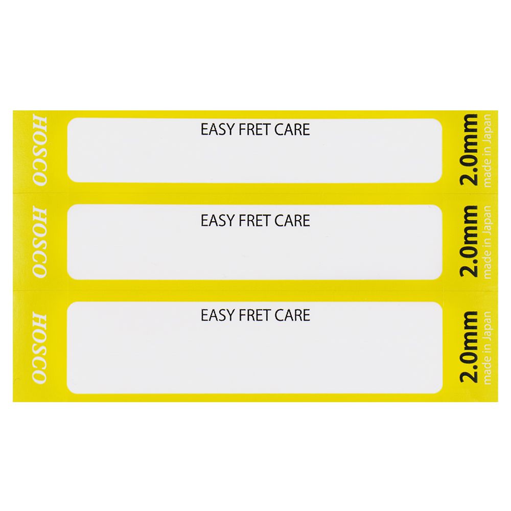 HOSCO H-EFC-S20 スモールフレット用 イージーフレットケア 専用アルミケース付き