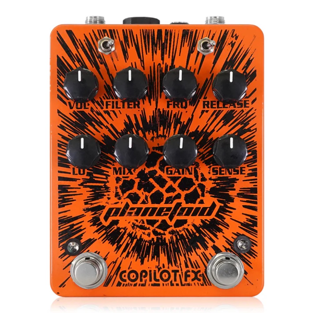 Copilot FX Planetoid リングモジュレーター ギターエフェクター
