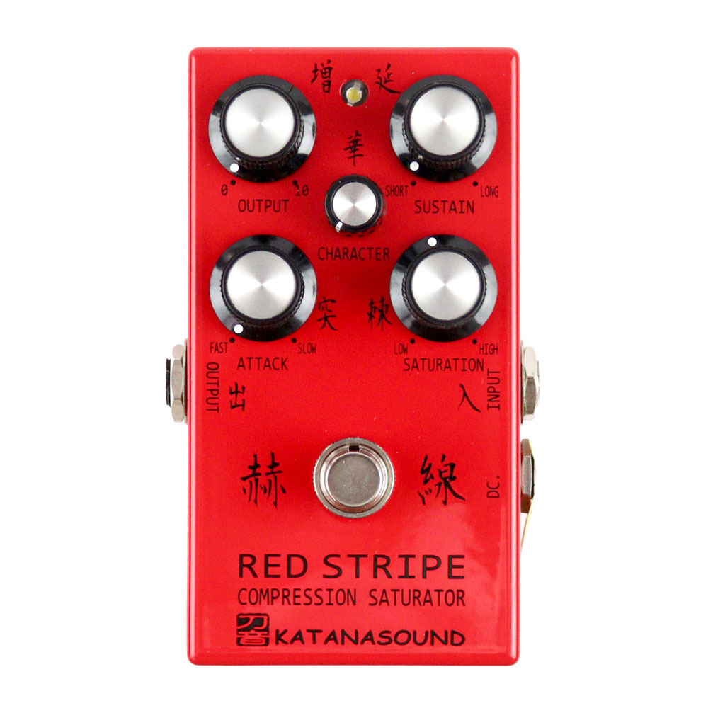 KATANASOUND KS-EF-18 RED STRIPE 赫線 エフェクター コンプレッサー