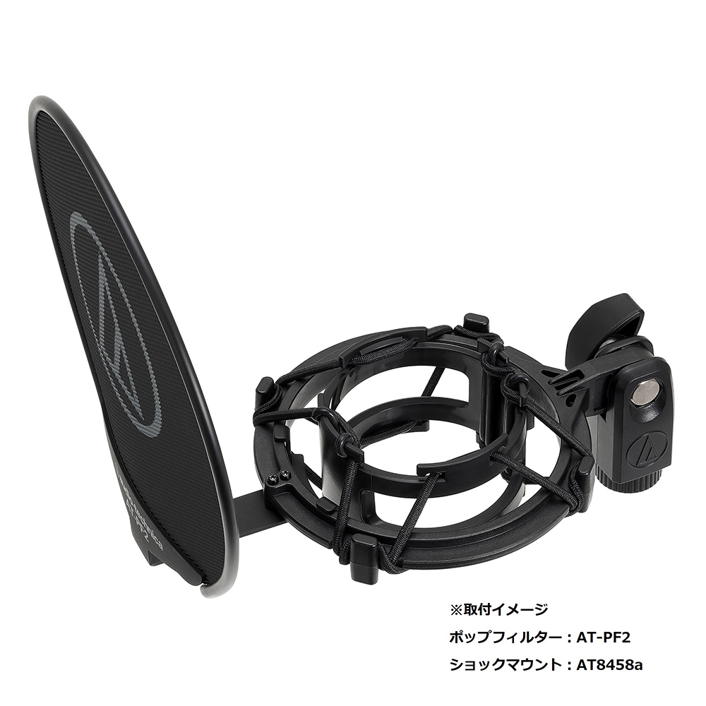 AUDIO-TECHNICA AT-PF2 オーディオテクニカ ポップフィルター ポップガード ショックマウントAT8458aに取り付け画像