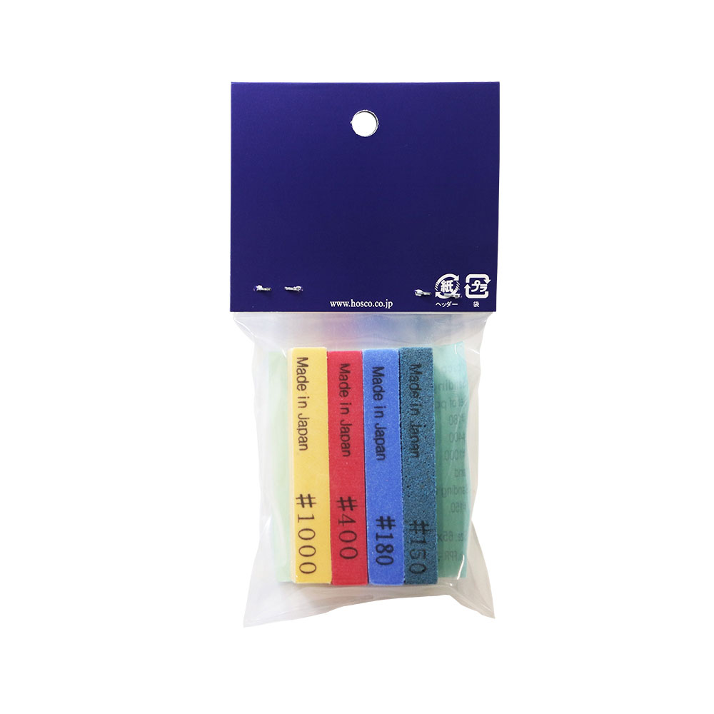 HOSCO FPR-SET-4 ポリッシング サンディングラバーセット