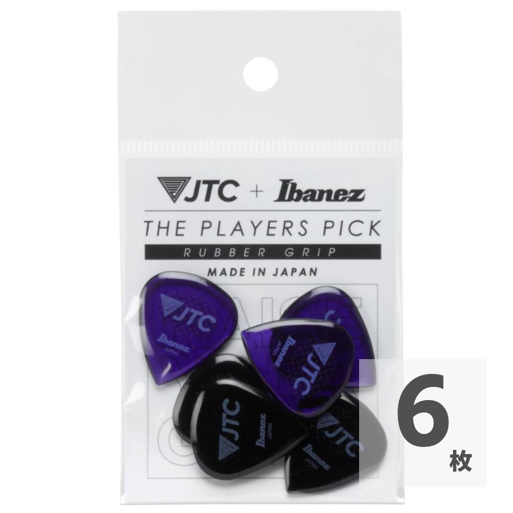 IBANEZ PJTC1R-MX1 ギターピック 6枚入