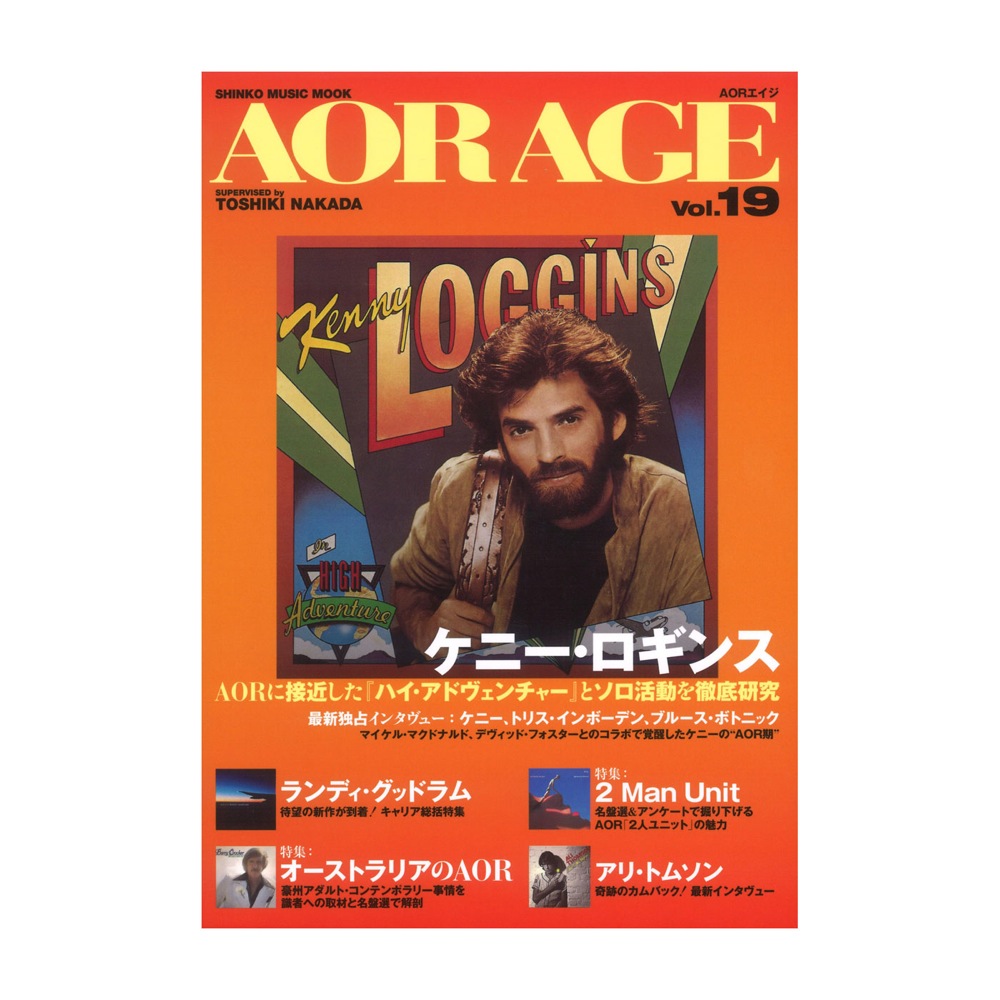 AOR AGE Vol.19 シンコーミュージック