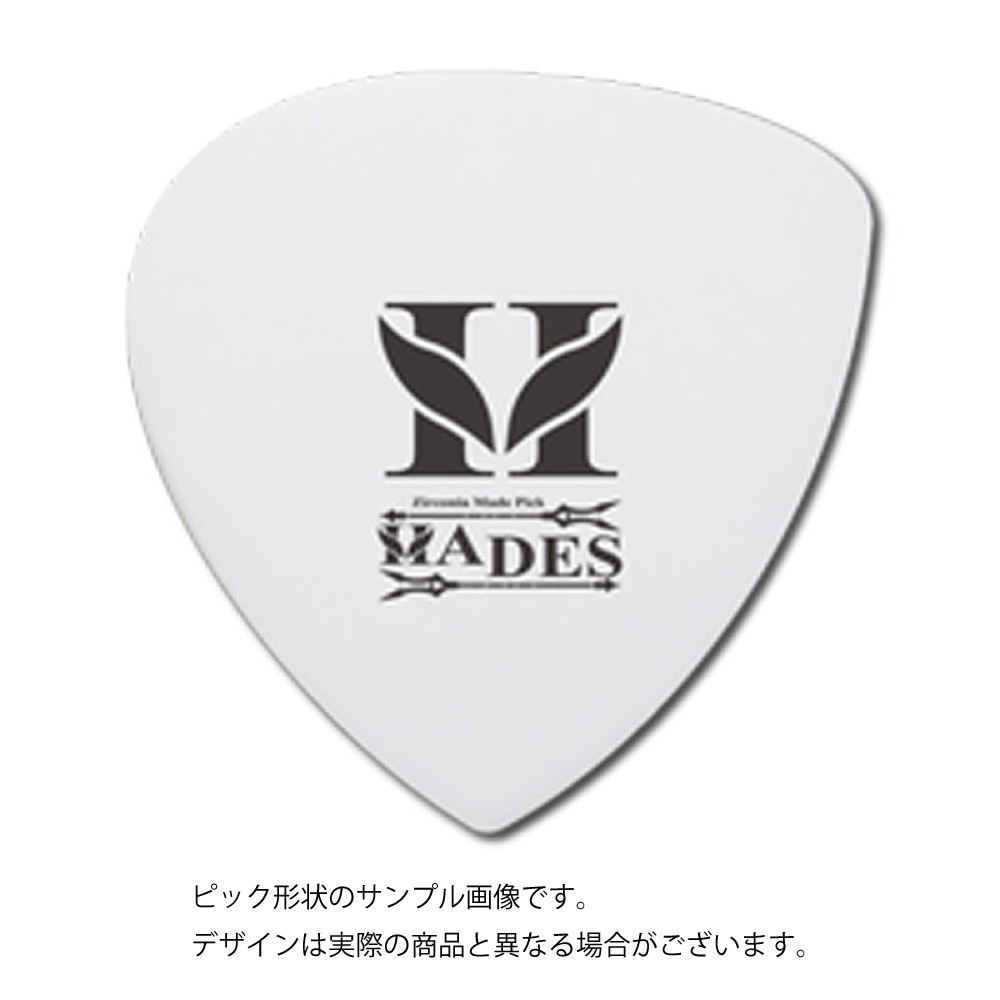 HADES Tricolor Edge 2.0mm ジルコニアセラミック ギターピック ピック形状