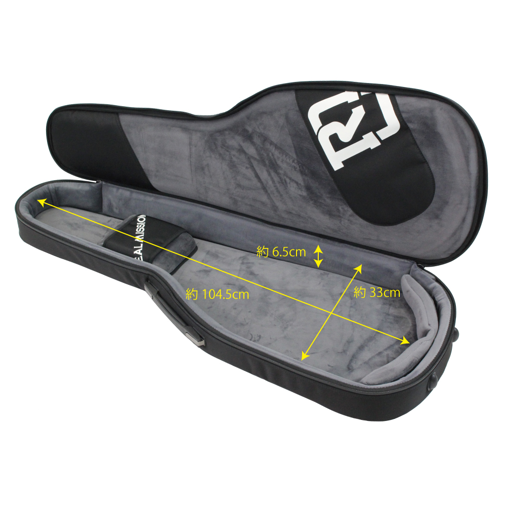 REAL MISSION Iris 06-E 防水 エレキギターケース 内寸