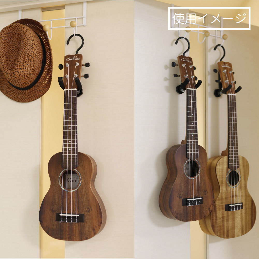 KIKUTANI UA-150 吊り下げ式 ウクレレハンガー 使用イメージ画像