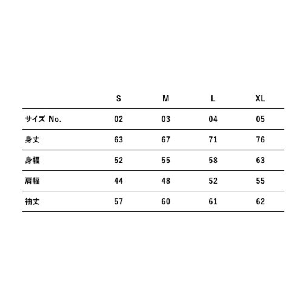 MASTER 8 JAPAN マスターエイトジャパン Pull Over Hoodie M8 EMBLEM 2020 F/W Black/Orange Sサイズ パーカー ブラック/オレンジ 長袖 サイズ表
