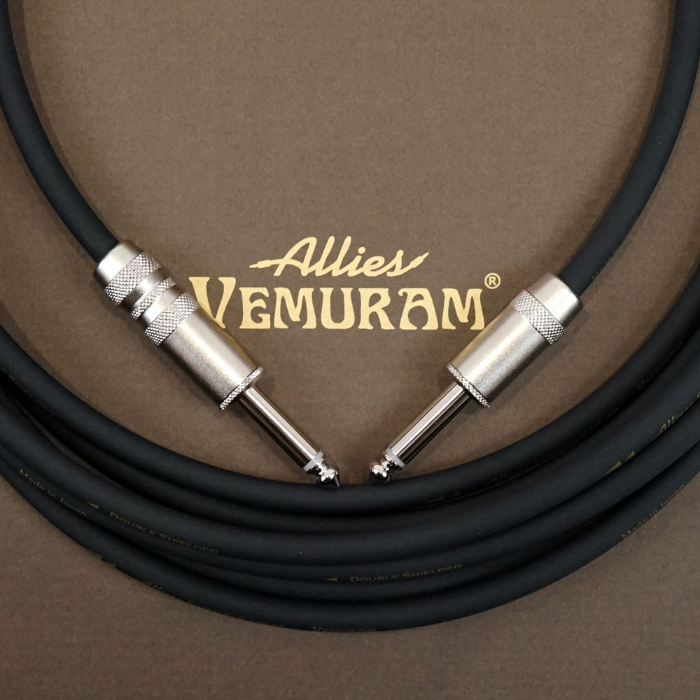 Allies VEMURAM BPB-SL SST/LST 15ft（約4.5m） ギターケーブル プラグタイプ：ショートストレート-ロングストレート
