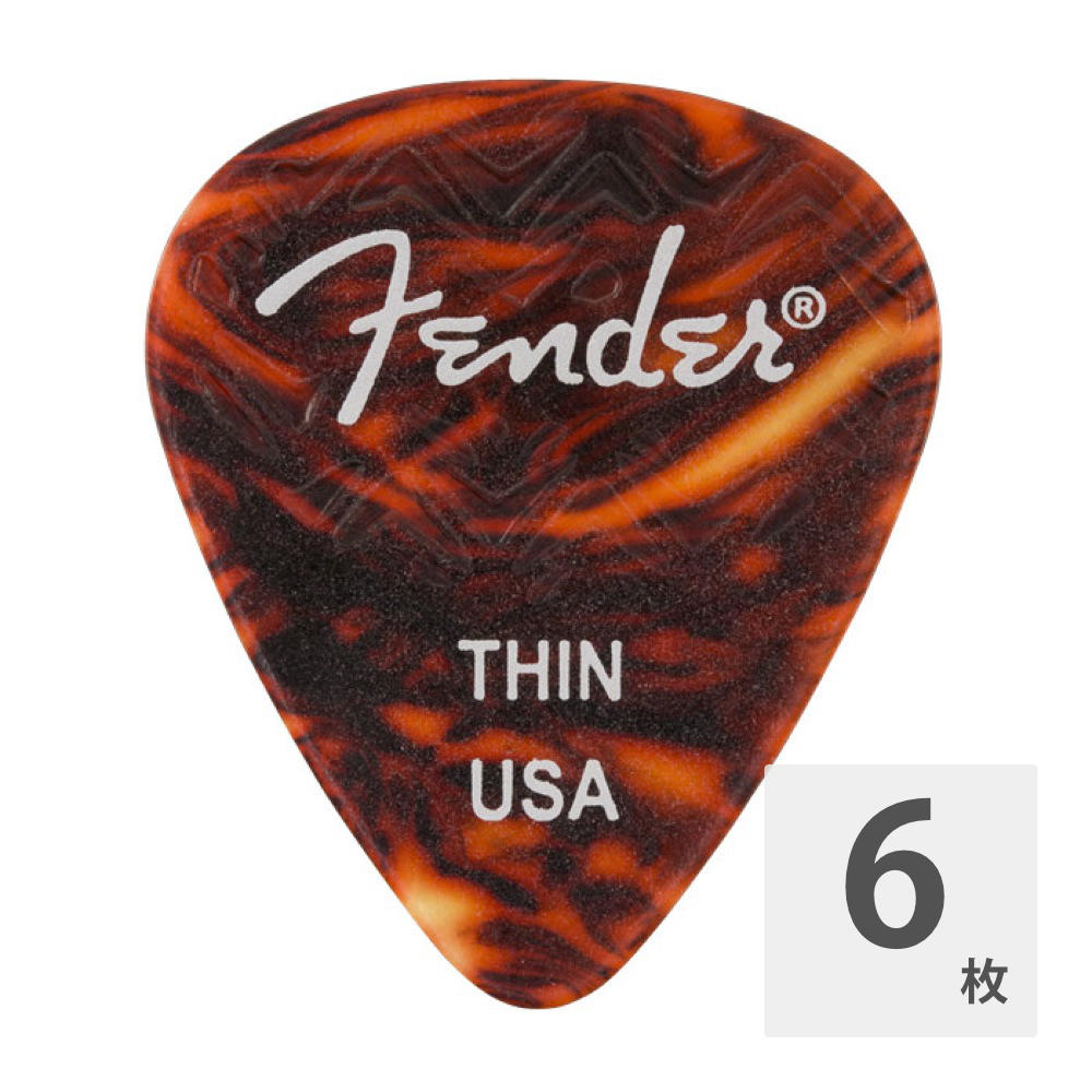 Fender 351 Shape Tortoise Shell(べっこう柄) Thin Wavelength Celluloid Picks ギターピック 6枚入り