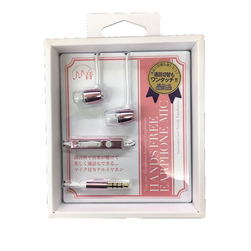 たのしいかいしゃ カナル型イヤホンマイク シェルピンク TA-AM3 SPK パッケージ