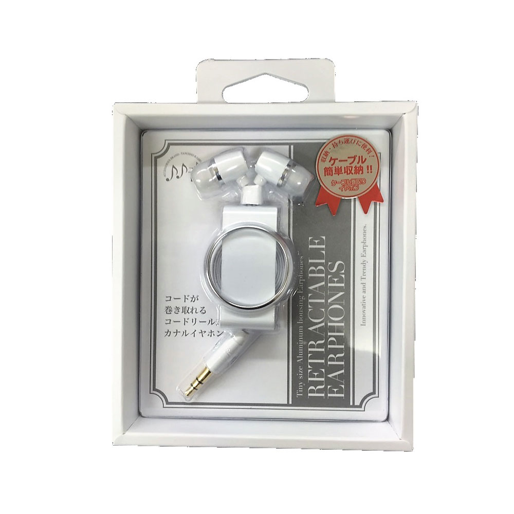 たのしいかいしゃ カナル型イヤホン コードリール付き シルキーホワイト TA-AR3 SWH パッケージ